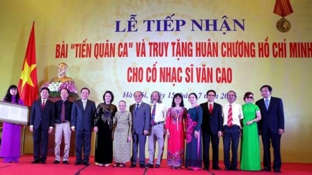 Lễ tiếp nhận bài “Tiến quân ca” và trao tặng Huân chương Hồ Chí Minh cho cố nhạc sĩ Văn Cao  - ảnh 1