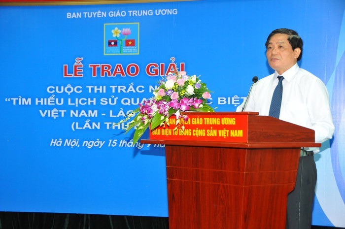 Trao giải cuộc thi trắc nghiệm “Tìm hiểu lịch sử quan hệ đặc biệt Việt Nam-Lào năm 2017 lần thứ nhất - ảnh 1