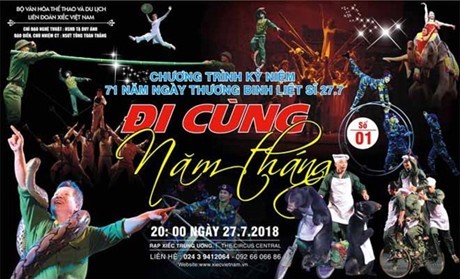 Chương trình xiếc “Đi cùng năm tháng” tri ân thương binh, liệt sĩ - ảnh 1