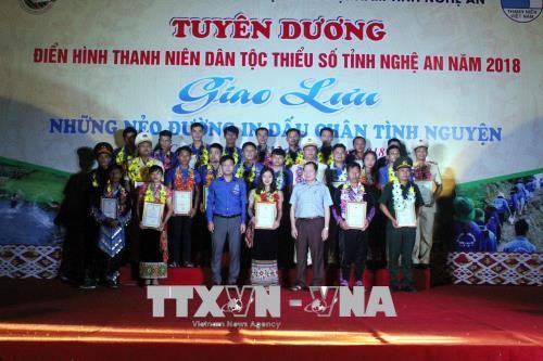 Tuyên dương điển hình thanh niên dân tộc thiểu số  - ảnh 1