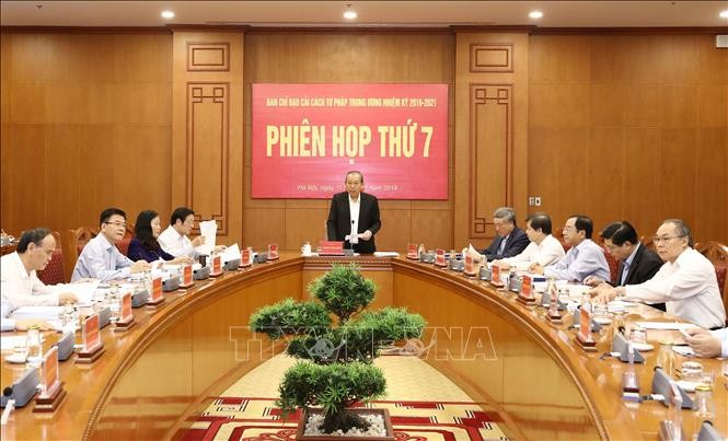 Phiên họp thứ 7 Ban Chỉ đạo Cải cách Tư pháp Trung ương - ảnh 1