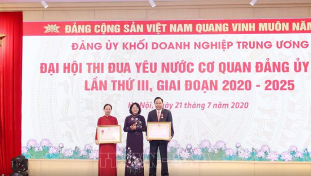 Phó Chủ tịch nước Đặng Thị Ngọc Thịnh dự Đại hội thi đua yêu nước Đảng ủy Khối doanh nghiệp Trung ương - ảnh 1