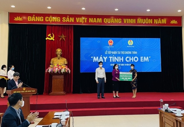 Chương trình “Máy tính cho em” huy động được hơn 100 tỷ đồng - ảnh 1