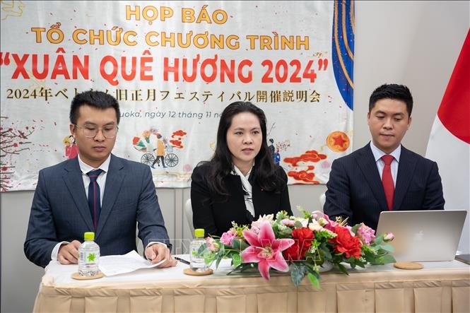 Lễ hội “Xuân quê hương 2024” tại Fukuoka (Nhật Bản) sẽ có những điểm nhấn đặc biệt - ảnh 1