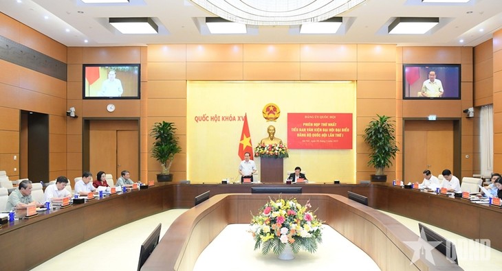 Văn kiện Đại hội phải ngắn gọn, súc tích, đảm bảo tính hành động cao - ảnh 1