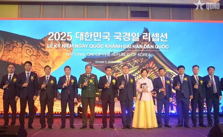 Chiêu đãi kỷ niệm 80 năm Ngày Quốc khánh Hàn Quốc - ảnh 2