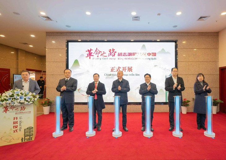 Triển lãm chuyên đề “Đường cách mạng - Đồng chí Hồ Chí Minh ở Trung Quốc” tại thành phố Trùng Khánh - ảnh 1