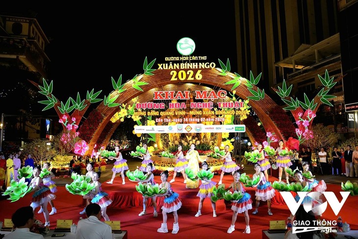 Khai mạc đường hoa nghệ thuật xuân Bính Ngọ 2026  - ảnh 1