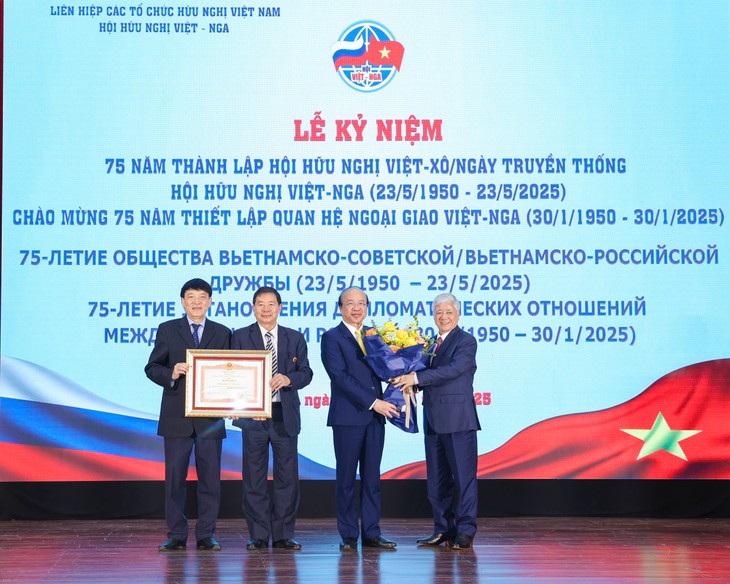 Празднование 75-летия Общества вьетнамо-российской дружбы - ảnh 1