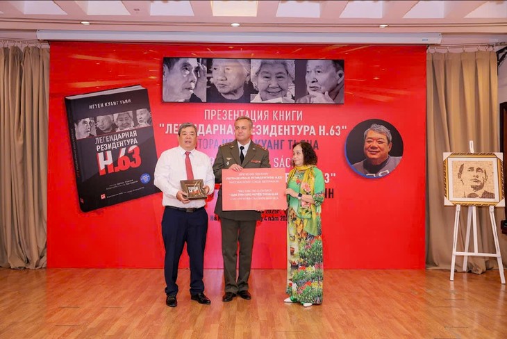 Доведение «тихих» подвигов героической агентурной группы Н.63 до русских читателей - ảnh 2