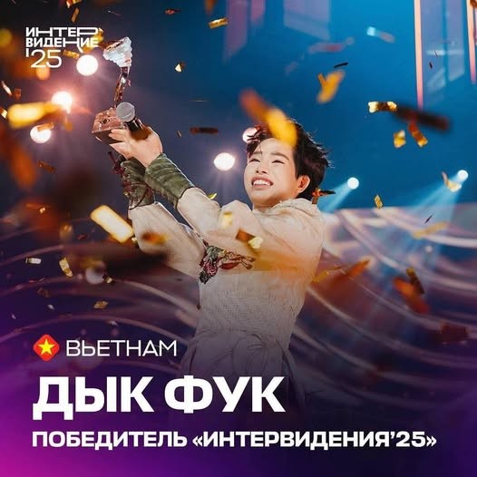 Дык Фук и его успешный рассказ о вьетнамском бамбуке и святом Тхань Зонге на сцене «Интервидения-2025»  - ảnh 1