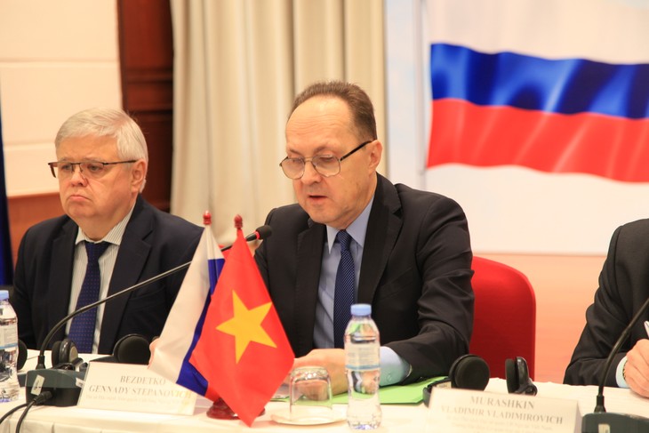 Вьетнамо-российские отношения в 2025 году – всесторонние успехи - ảnh 1
