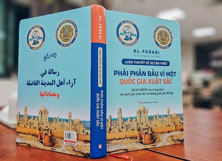 Трактат «О взглядах жителей добродетельного города»: Опубликовано философское наследие Аль-Фараби во Вьетнаме - ảnh 1