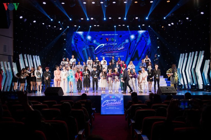 Trực tiếp: Chung kết cuộc thi VOV’S K-Pop Contest - ảnh 1