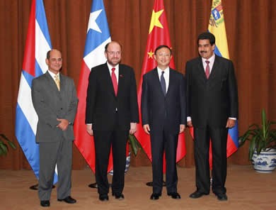 CELAC y China potencian relaciones de cooperación - ảnh 1