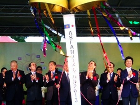 Inaugura Festival ASEAN 2013 en Yokohama, Japón - ảnh 1