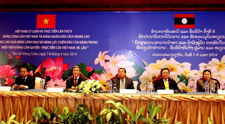 Vietnam y Laos mantienen debates teóricos sobre sus partidos gobernantes - ảnh 1