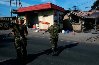 Ejército ucraniano lanza operación militar masiva en el Este  - ảnh 1