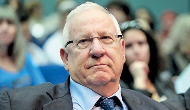 Parlamento israelí elige a Reuven Rivlin como nuevo presidente - ảnh 1