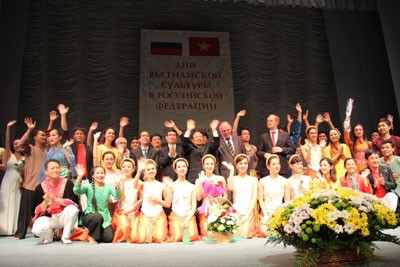 Cierran Los Días de la Cultura vietnamita en Rusia - ảnh 1