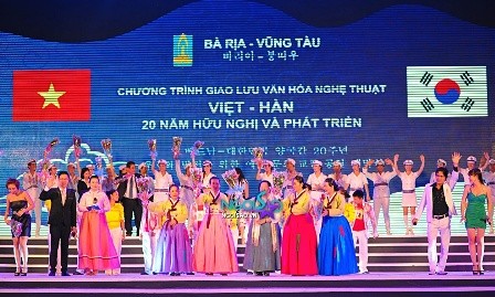 Profundizan asociación estratégica entre Vietnam y Surcorea  - ảnh 1