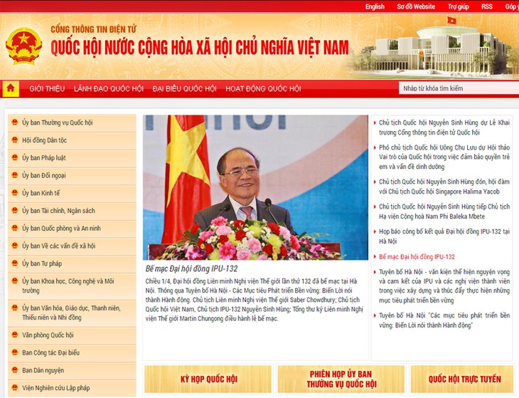 Presenta Parlamento de Vietnam portal electrónico - ảnh 1