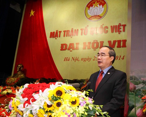 Celebra segunda Conferencia Delegación Presidencial del Frente de la Patria de Vietnam - ảnh 1