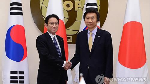 Corea del Sur y Japón planean celebrar encuentro cimero bilateral y con China - ảnh 1