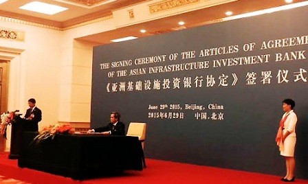 Vietnam se incorpora al Banco Asiático de Inversión en Infraestructura - ảnh 1