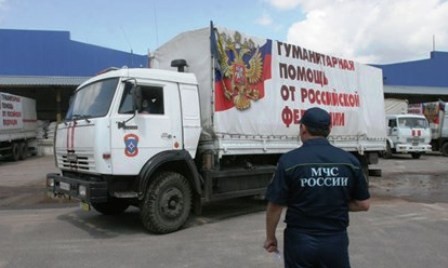 Llega a Ucrania el trigésimo sexto convoy con ayuda humanitaria de Rusia - ảnh 1