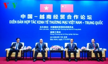 Foro de cooperación económica y comercial entre Vietnam y China - ảnh 1