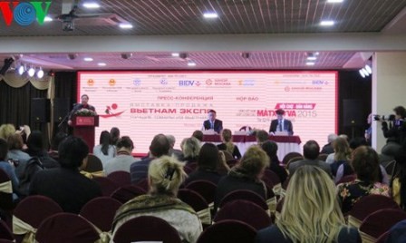 Se efectuará Feria de productos vietnamitas de alta calidad en Moscú - ảnh 1