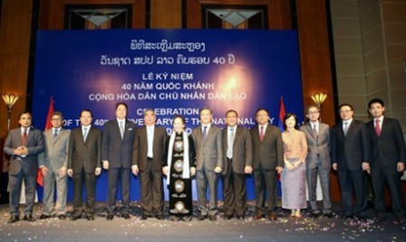 Se celebra Día Nacional de Laos en Hanoi  - ảnh 1