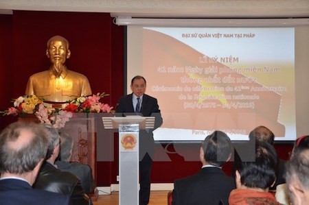 Conmemoran en Francia cuadragésimo primer aniversario de la reunificación nacional  - ảnh 1