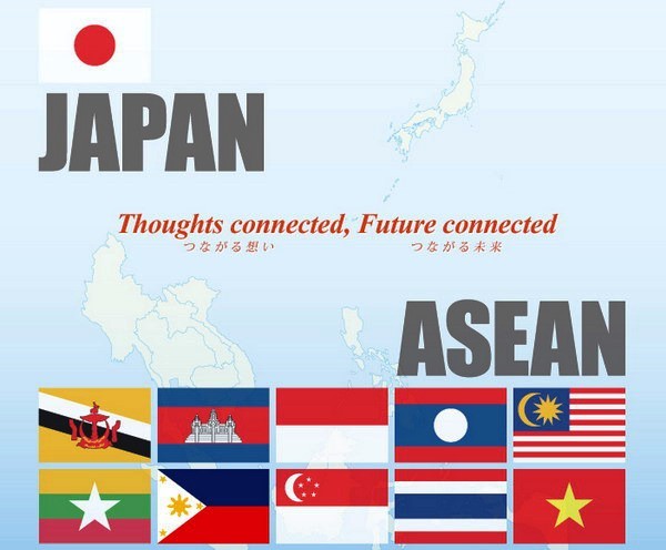 Fondo de Integración ASEAN-Japón refuerza la estabilidad y desarrollo regional - ảnh 1