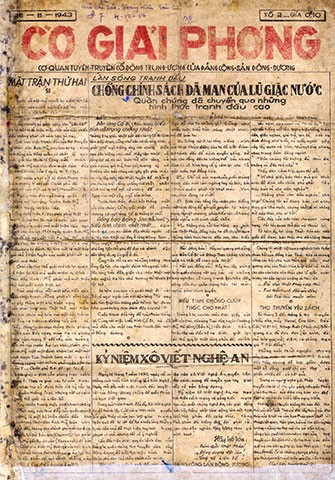 Resonante triunfo de la Revolución de agosto de 1945 reflejado en objetos históricos - ảnh 1