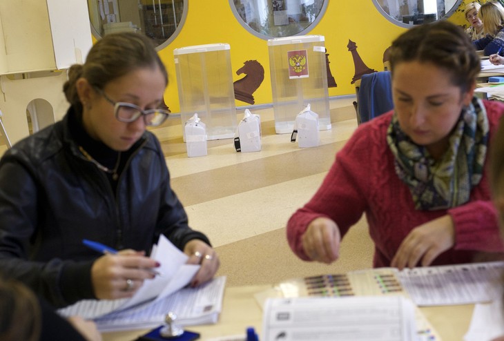 Efectúan elecciones legislativas de Rusia 2016 - ảnh 1