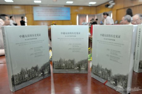 Presentan el libro “Evidencias de amistad sino-vietnamita”  - ảnh 1