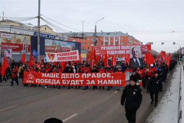 Conmemoran en Vietnam, Rusia y muchos países la Revolución de Octubre - ảnh 2