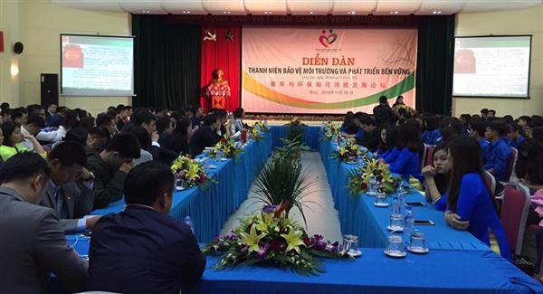 Jóvenes de Vietnam y China participan en diversas actividades de amistad - ảnh 1