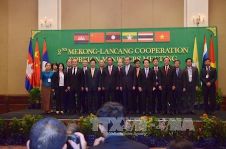 Vietnam participa en conferencia de cooperación Mekong-Lancang  - ảnh 1