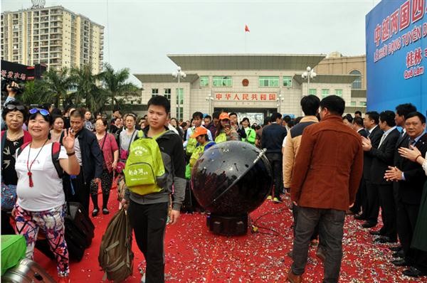 Vietnam y China ponen en marcha una nueva ruta turística transnacional  - ảnh 1