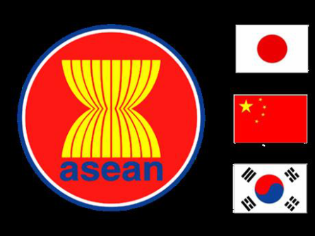 La Asean y socios apuntan a una comunidad más amplia - ảnh 1