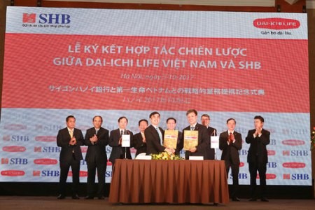 Dai-ichi Vietnam y SHB firman una exclusiva asociación estratégica de bancaseguros  - ảnh 1