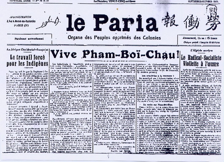 La primavera iluminó el camino de Ho Chi Minh - ảnh 2