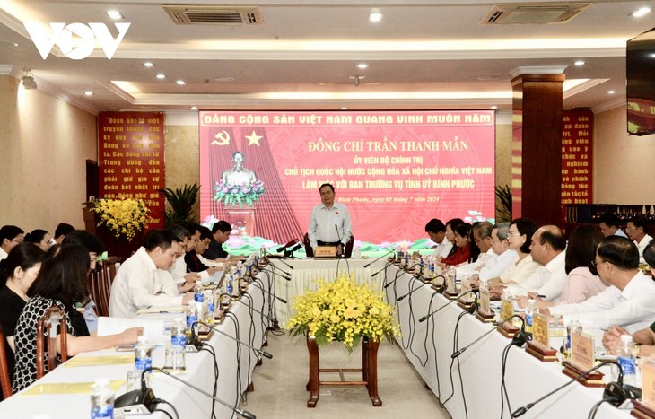 Presidente del Parlamento continúa agenda en Binh Phuoc - ảnh 1