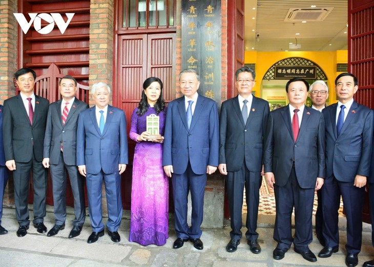 Líder vietnamita inicia su visita de Estado a China - ảnh 4