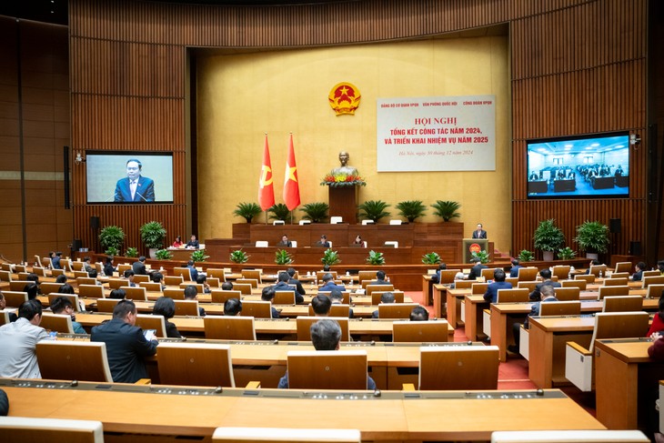 Titular de la Asamblea Nacional asiste a la conferencia de balance de la Oficina del Parlamento - ảnh 1