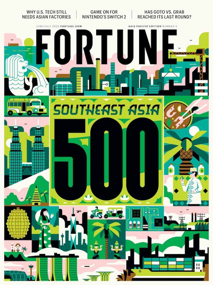 Petrovietnam ocupa el puesto 11 en el ranking Fortune Southeast Asia 500 - ảnh 1