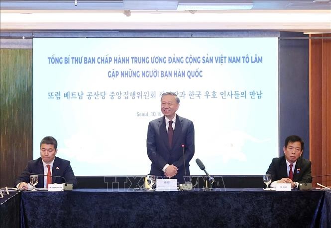 Líder del PCV se reúne con el presidente del Grupo Parlamentario de Amistad Corea del Sur-Vietnam - ảnh 1